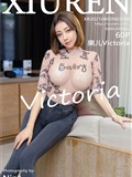 XIUREN秀人网 2021.08.05 No.3760 果儿Victoria(61)